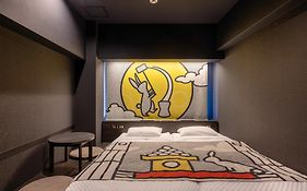 HOTEL TAVINOS Kyoto
